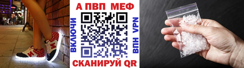 хочу   blacksprut ссылки  A PVP VHQ  Боготол 