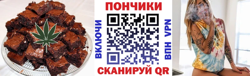 где продают наркотики  кракен ONION  Canna-Cookies конопля  Боготол 