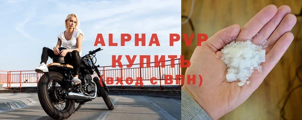героин Нея