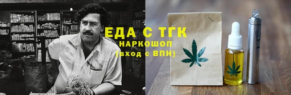 мдпв Новокубанск