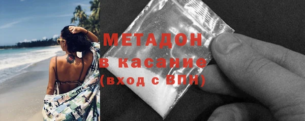 винт Нефтекумск