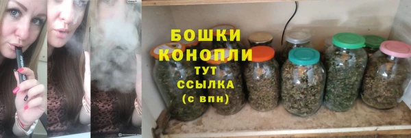 винт Нефтекумск