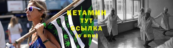 винт Нефтекумск
