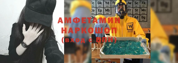 героин Нея