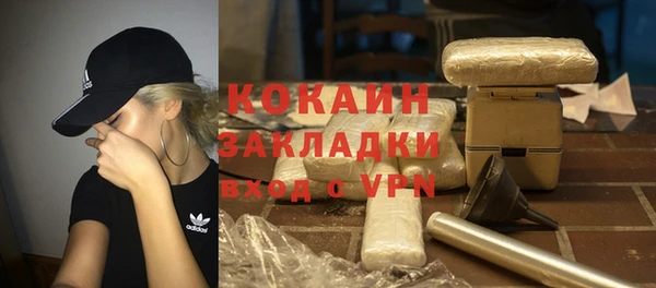 винт Нефтекумск