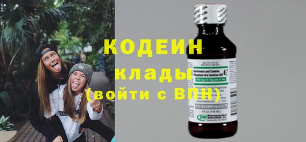 мдпв Новокубанск