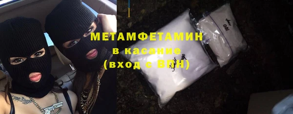героин Нея