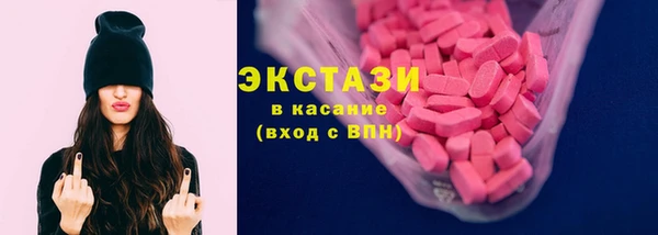 мдпв Новокубанск