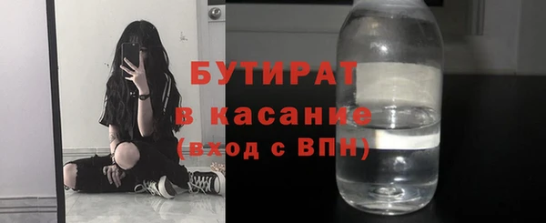 мдпв Новокубанск