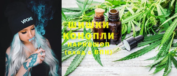 герыч Новодвинск