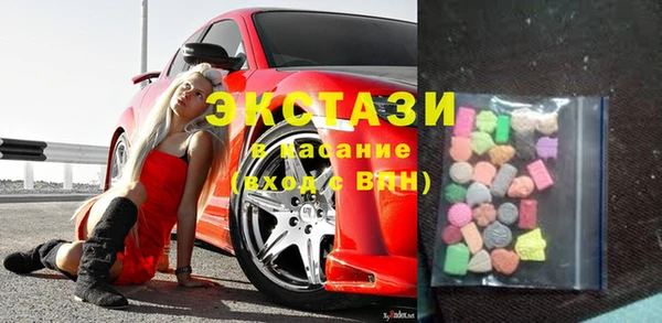 героин Нея