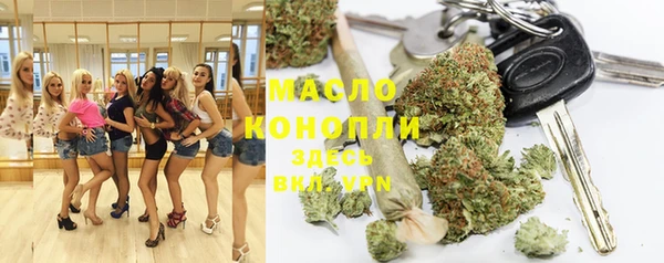 героин Нея
