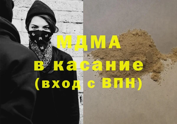 героин Нея