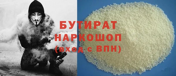 героин Нея