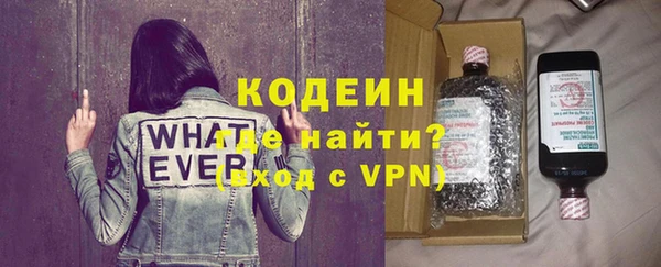 мдпв Новокубанск