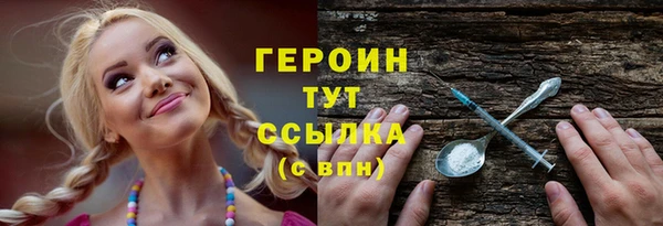 мдпв Новокубанск